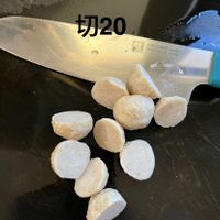 可能是文字的圖像