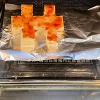 可能是食物的圖像