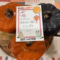 可能是顯示的文字是「祝福Baby 不福 Baby" 團圓美滿心想事成 心相事成 想事成 中承快樂！ Nava 2025.1 2025.ISTAUB I I$TAUB STAUS 」的圖像