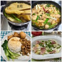 可能是豆腐和顯示的文字是「 8月 SEWAS PhotoGrid 」的圖像