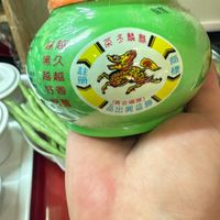 可能是食物和文字的圖像