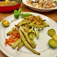 可能是顯示的文字是「 Elin Elindiao E luao 」的圖像