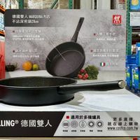可能是文字的圖像