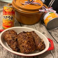 可能是炸丸子和顯示的文字是「 Arshi とろ～りとろける とろける ユクう コーンボタージェ STAUB 」的圖像