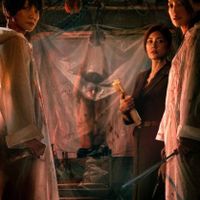 可能是顯示的文字是「 THE RESURRECTED 」的圖像