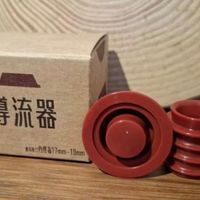 可能是餐巾環和文字的圖像