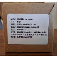 可能是文字的圖像