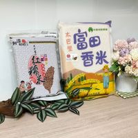 可能是豆腐和文字的圖像