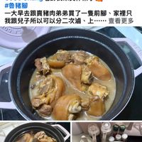 可能是文字的圖像