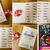 可能是火柴盒和文字的圖像
