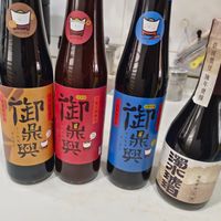 可能是飲料和文字的圖像