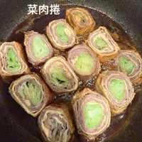可能是豆腐和文字的圖像
