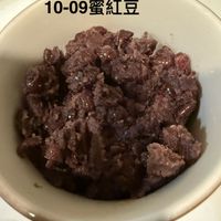 可能是顯示的文字是「 10-09蜜紅豆 10-09 」的圖像
