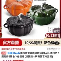 可能是文字的圖像