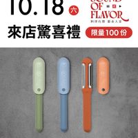 可能是文字的圖像