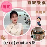 可能是文字的圖像