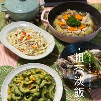可能是‎顯示的文字是「 ‎STAUS 5-- ا 安 粗 乐 と 茶 اا ٢ 茶 な 青 淡樂 L 淡 が ま ぶ 飯 い‎」‎的圖像
