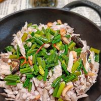 可能是拉麵、香菇、豆腐和顯示的文字是「 SuSON Nstion Nstion covered a! operyion deve motionalty charged pain was gread importance 20th expre wThe Scream and Mac orhis Ecieza ofui Ibtle guardpos d there. 」的圖像