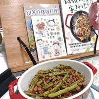 可能是文字的圖像