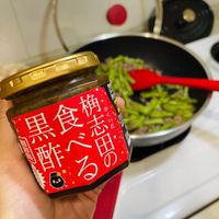 可能是文字的圖像