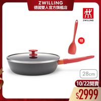 可能是顯示的文字是「 ZWILLING 德國雙人官方旗艦店 效 ZWILLING 贈 只日 日的 28cm 10/ 10/22開賣 10/22 2開賣 $2999 」的圖像