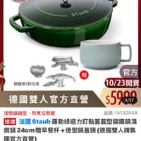 可能是文字的圖像