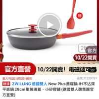 可能是文字的圖像