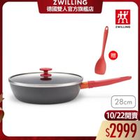 可能是顯示的文字是「 ZWILLING 德國雙人官方旗艦店 效 ZWILLING 贈 只日 日曲 王 28cm 10/22開賣 $2999 」的圖像