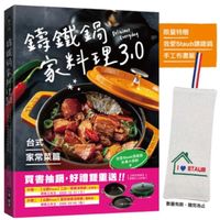 可能是文字的圖像