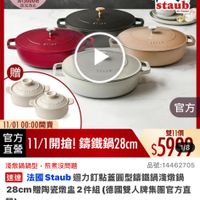 可能是文字的圖像