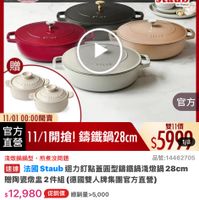 可能是文字的圖像