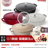 可能是文字的圖像