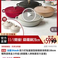 可能是文字的圖像