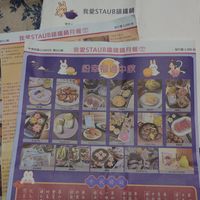 可能是文字的圖像
