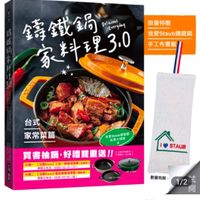 可能是文字的圖像