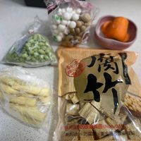 可能是豆腐、龍眼和文字的圖像