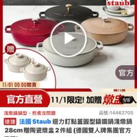 可能是文字的圖像