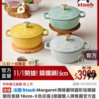 可能是文字的圖像