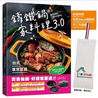 可能是文字的圖像