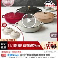 可能是文字的圖像