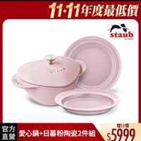 可能是文字的圖像