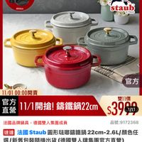 可能是文字的圖像