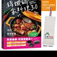 可能是文字的圖形