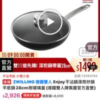 可能是文字的圖像