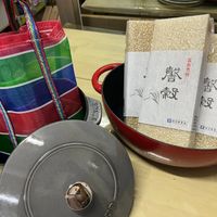可能是毛巾和文字的圖像