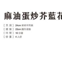 可能是文字的圖像