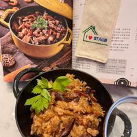 可能是鯷魚、香菇、豆腐和文字的圖像