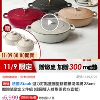 可能是文字的圖像