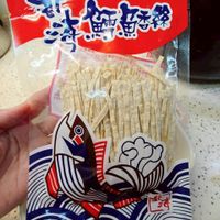 可能是拉麵和文字的圖像