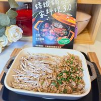可能是豆腐、麵、拉麵和文字的圖像
